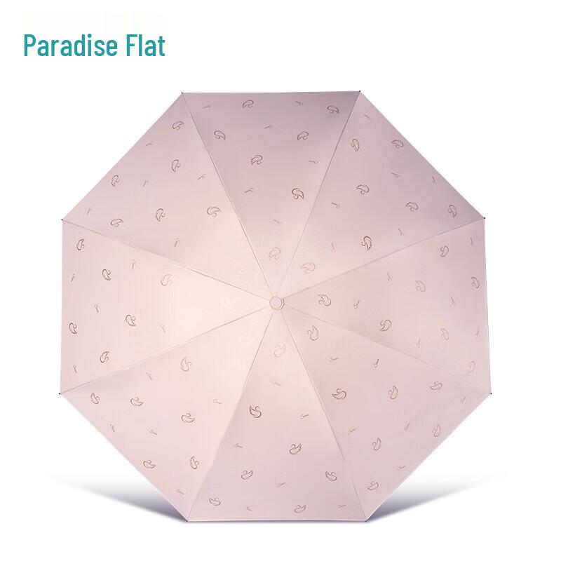 Paradise Ultra-light Compact Folding Umbrella