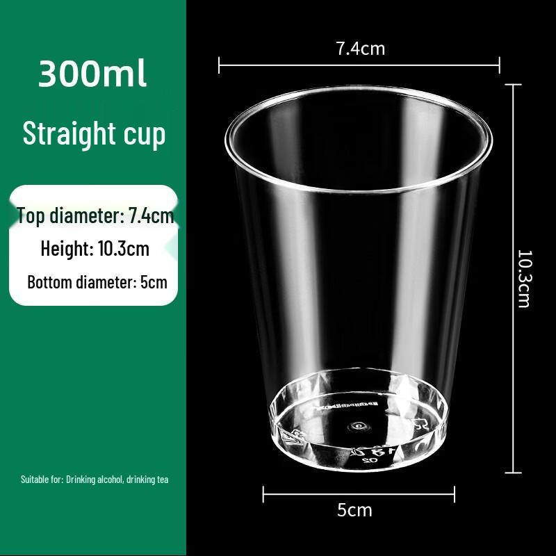 300ml Thickened Disposable Hard Plastic Aviation Cups