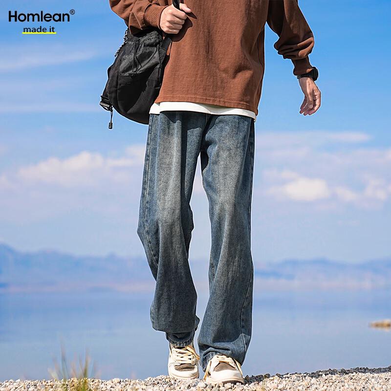 Homlean Men's Street Retro Washed Straight Leg Jeans