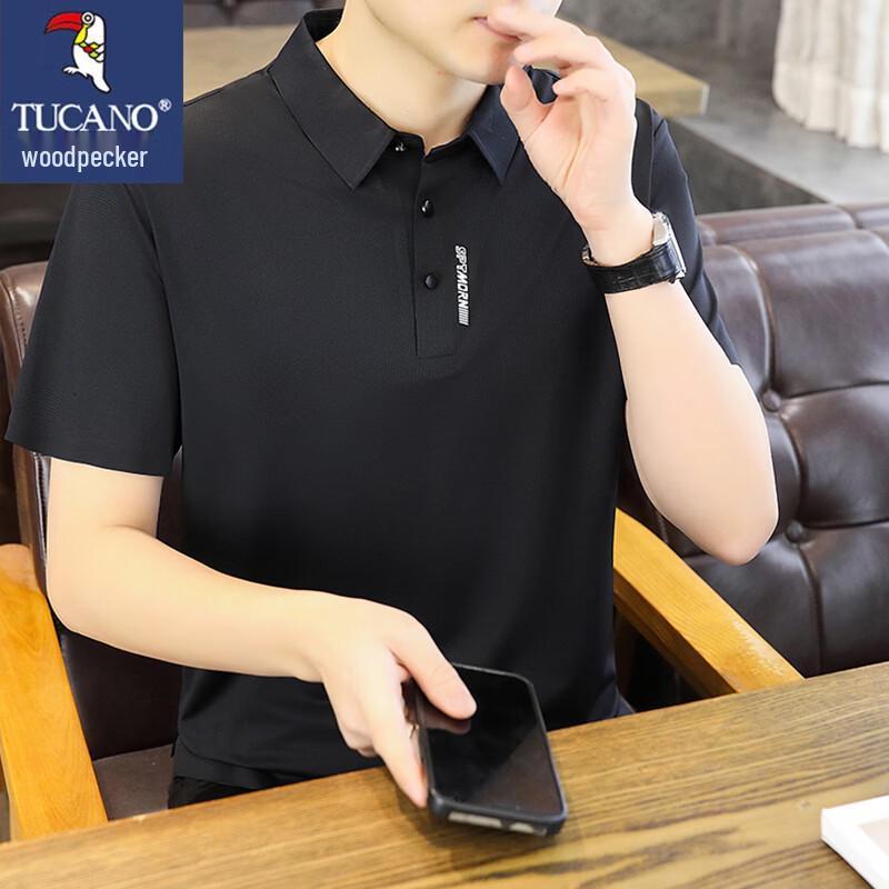 Tucano Men's Ice Silk Short Sleeve Polo Shirt
