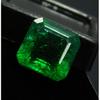 Natural Green Emerald Loose Gemstone Colombian 11 Ct Square Cut for Jewelry Making and Crafts