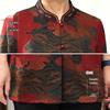 Women's Mid-Elderly Chinese Style 3/4 Sleeve Cardigan Shirt