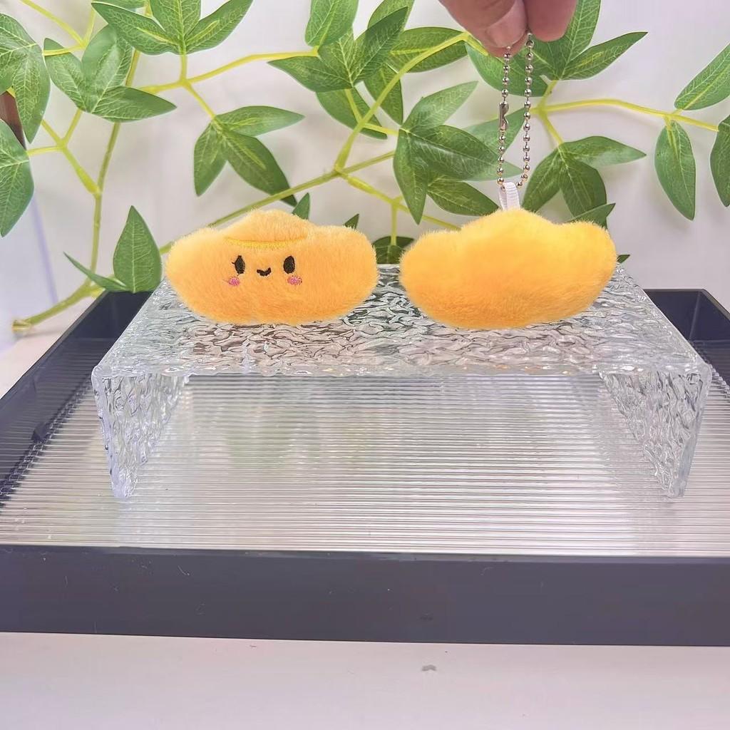 Cute Soft Short Plush Gold Ingot Keychain Doll With Highquality Pp Cotton Filling