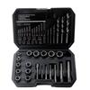 26Pcs/Set Bolt Nut Socket Wrench Removal Tools Electric Drill Bits Torque Wrench Drive Damaged Screw Extractor Car Repair Tools
