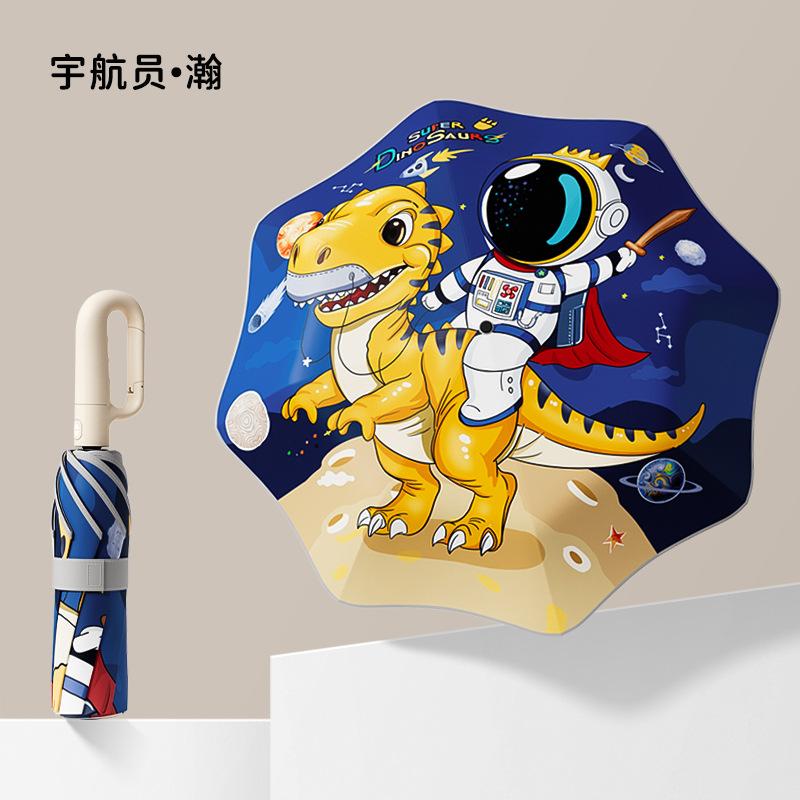 Ring buckle children's umbrellas, safety umbrellas, special umbrellas for children and primary school students to go to school, and sun protection
