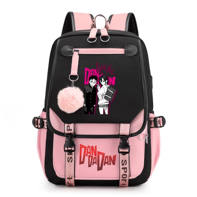 The New Dandadan Bold Party Surrounding Printing Trend Junior High School Students Large-capacity Leisure Schoolbag