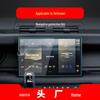 Land Rover Range Rover Velar Navigation Tempered Glass Protector for Defender and Aurora Center Console.