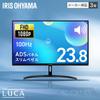 IRIS OHYAMA LCD Monitor with Adjustable Black DT-JF235S-B 23.8-inch Angle,
