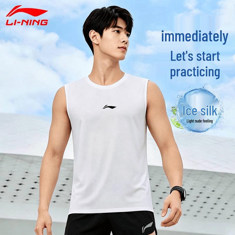 Мужская спортивная жилетка Li-Ning с функцией быстрого высыхания 3XL