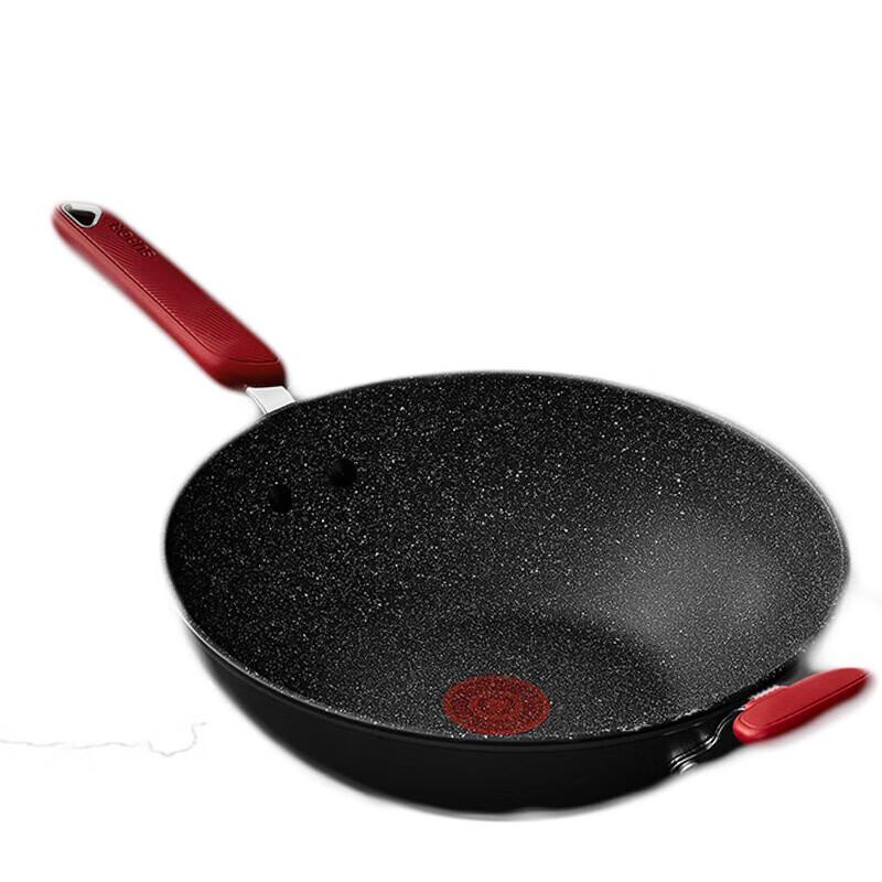 Supor PC30W8 Maifan Stone Non-Stick Wok