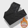 Herren Lammfellhose mit Samtfutter - Warm, Locker geschnitten, Gerade, Lässig mit Kordelzug, Winter/Herbst.