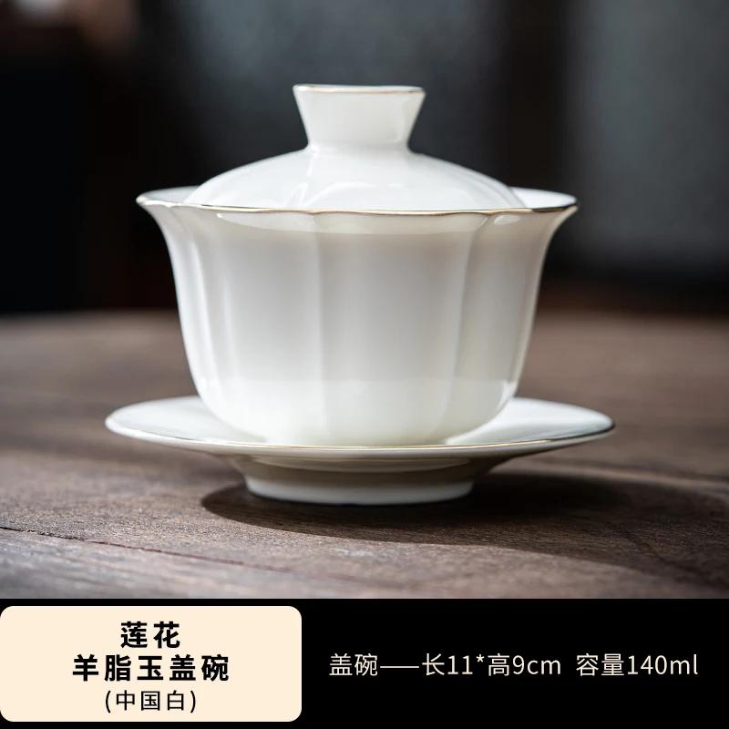 Biała Porcelana z Białego Porcelany Dehua z Motywem Złotej Owczej Tłuszczu, Trzyczęściowa Miseczka z Pokrywką, Ceramiczna Duża Miseczka na Herbatę, Zestaw do Herbaty Kung Fu