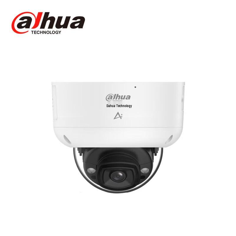 Dahua AI Smart Surveillance Camera Series CN plug (adapter included)