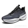 Chitu 8pro Running Shoes Rotating Button Men's Shoes Popcorn Shock Absorber Marathon Racing Competition Sports Training Shoes