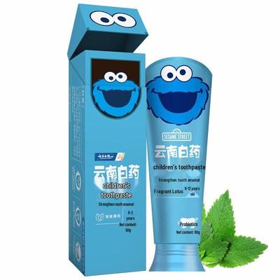 Yunnan Baiyao Probiotic Kids Toothpaste - Sesame Street Edition