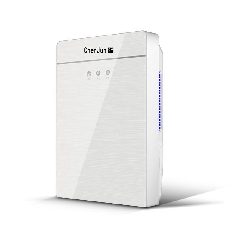 

Quiet Mini Dehumidifier for Bedroom & Basement