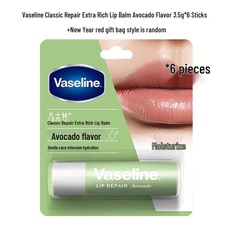 Vaseline Classic Repair Avocado Lip Balm Set