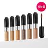 Kiss Me Heavy Rotation Coloring Eyebrow EX 6 Types (single Product/browcara Plan)