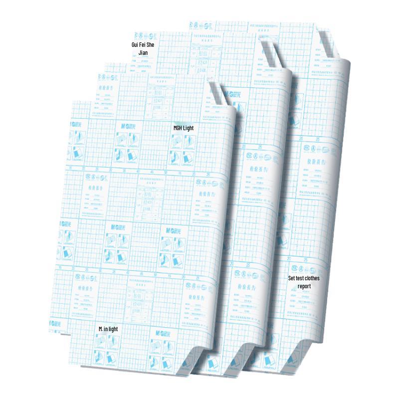 MG Self-Adhesive Frosted Book Protector Set