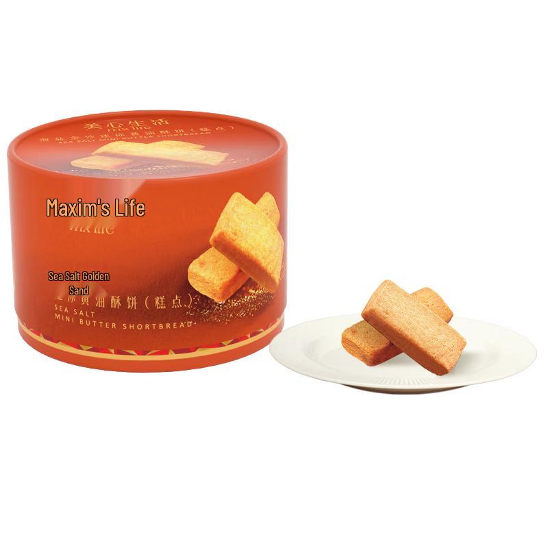 Maxim s Sea Salt Butter Cookies