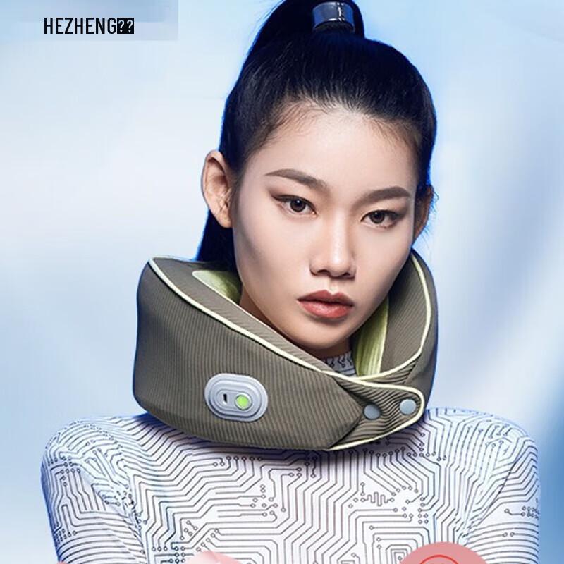 

Hezheng Portable U-shaped Neck Massager