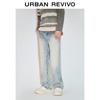 Men's Classic Washed Denim Jeans
