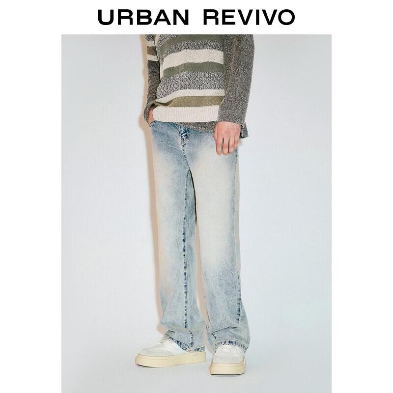 Men's Classic Washed Denim Jeans