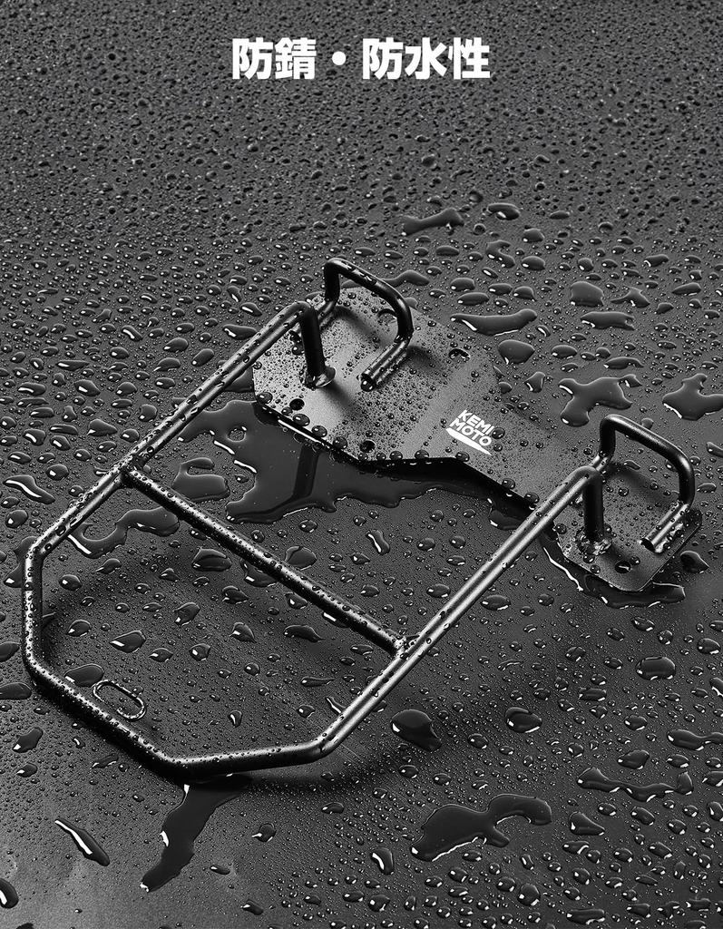 KEMIMOTO Side Bag Support for Cub Saddle Bag Support Kawasaki Side Back Support High Strength CT125 Hunter Cub CT125/Hunter