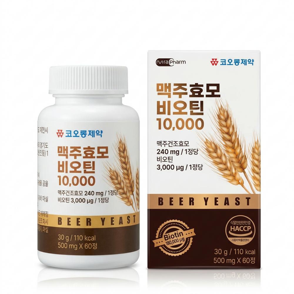 Kolon Biotin 10,000mcg Hair Nutrition Hair Loss KFDA Certified Gift for Fathers 2 Boxes (60 Tablets)