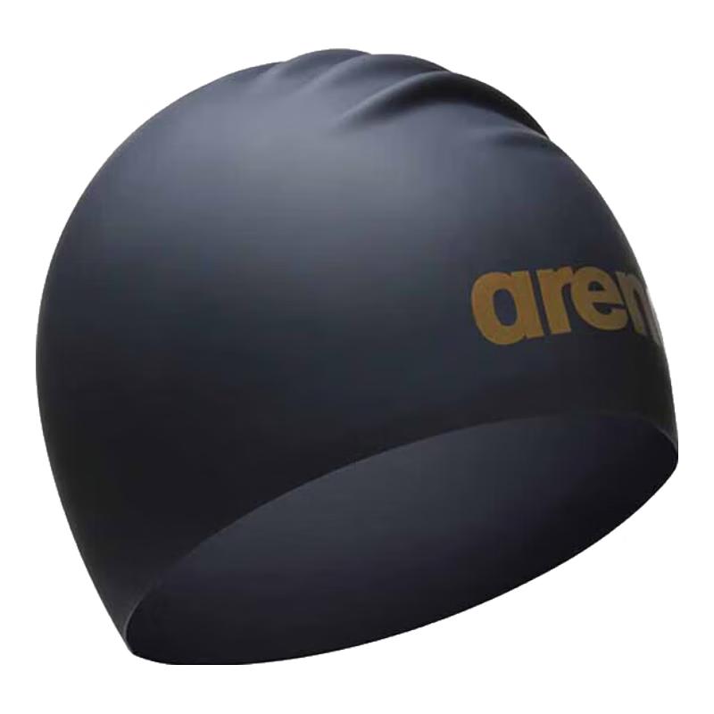 Casca de înot Arena Professional 3D din silicon