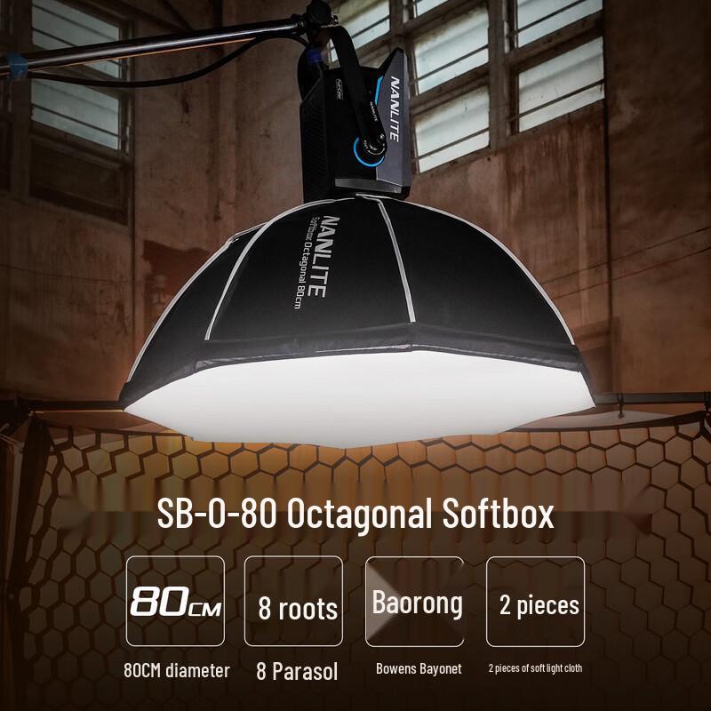 NANLITE 80cm Octagonal Photography Softbox