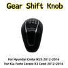 Gear Shift Knob Lever Stick Shifter Leather Knob 6 Speed For Kia Forte Cerato K3 Ceed Hyundai Creta IX25 2012-2016 Auto Parts