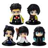 5-10pcs Set Demon Slayer Q Version Sitting Ghost Doll Tanjiro Nidouzi Inosuke kid Halloween/Christmas gifts