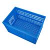 Bingyu BY-3038 Plastic Folding Crate