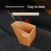 Xiaomi YU7 Car Umbrella Holder & Trash Can Storage Box