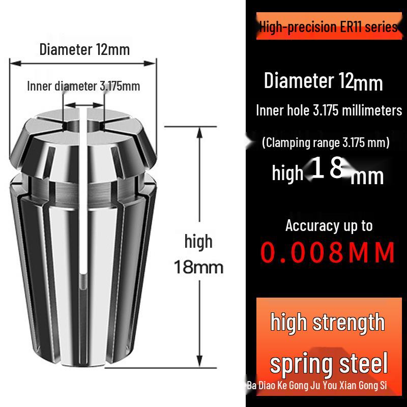 

Высокоточный гравировальный станок с ЧПУ ER пружинный цанговый патрон держатель инструмента