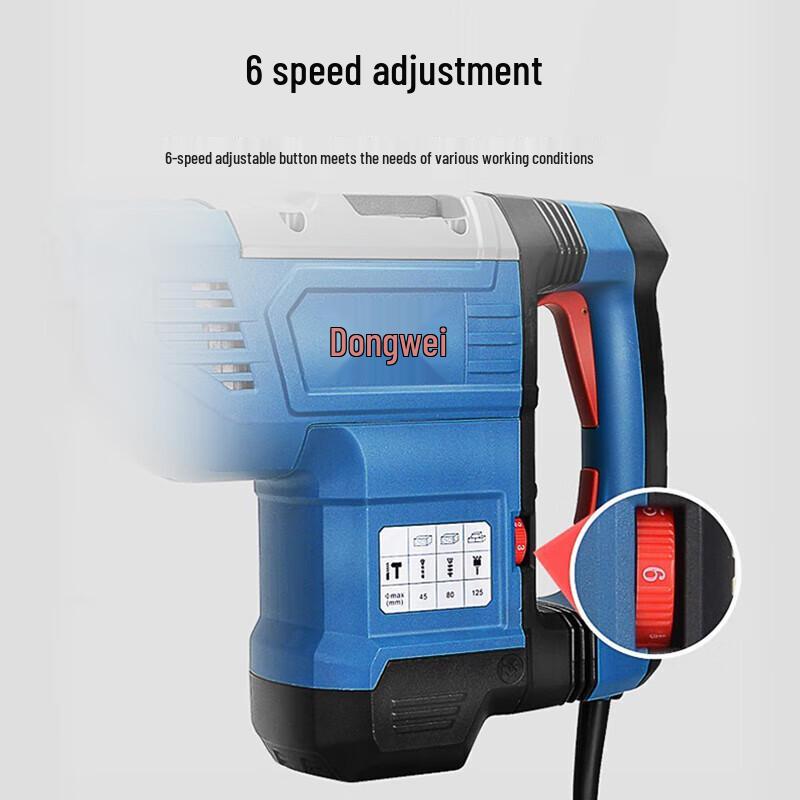 Dongcheng 1500W Rotary Hammer Drill and Demolition Tool CN plug (adapter included)