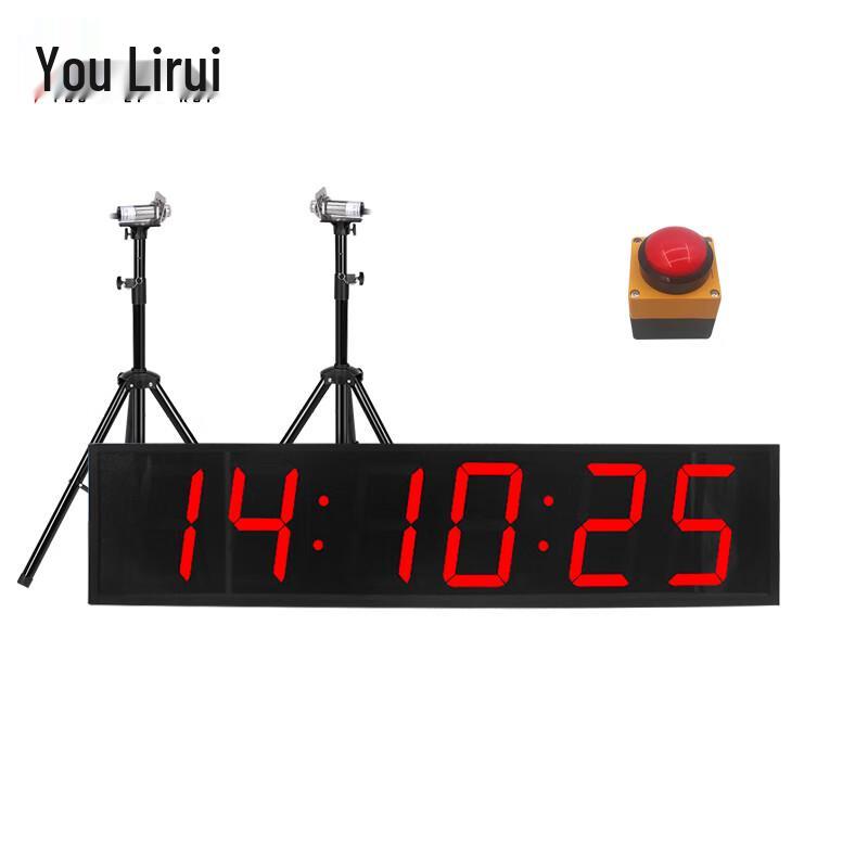UliRui 4-inch Wireless Laser Electronic Sports Timer