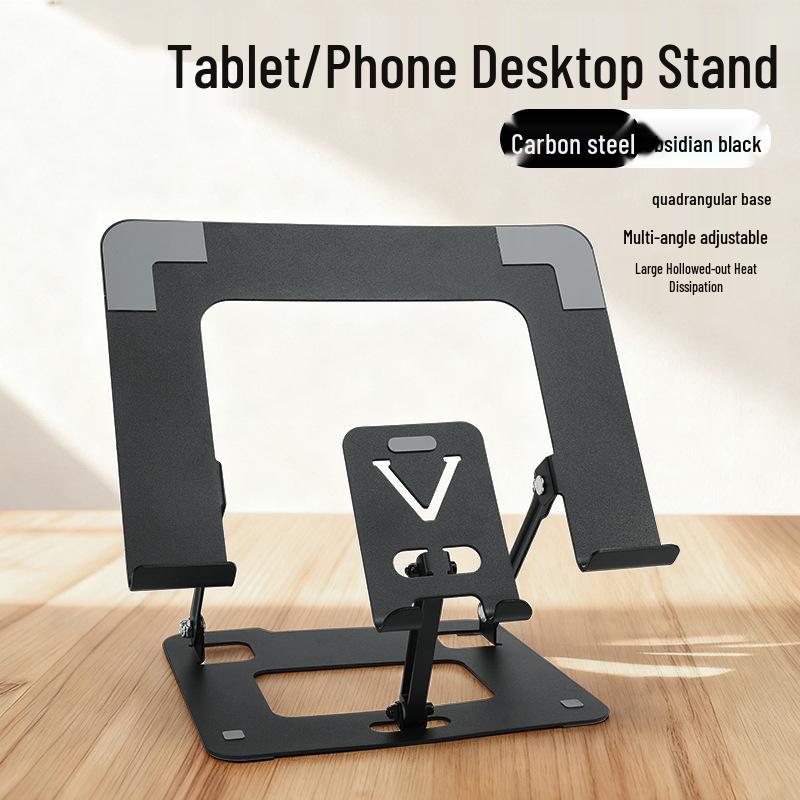 Adjustable Laptop and Tablet Stand with Cooling Base чёрный