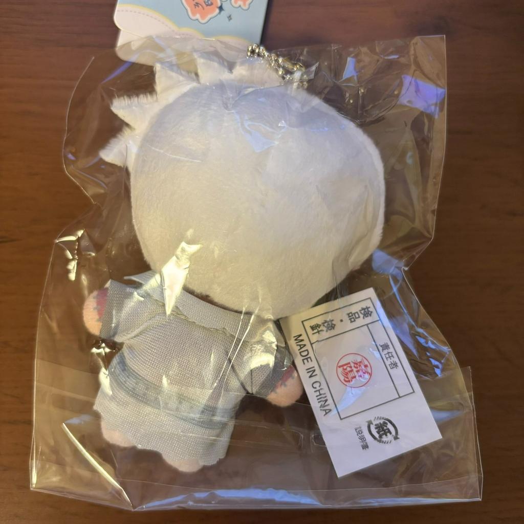 My Hero Academia Dabi Nuipal Plush Doll Stuffed Toy Mascot Movic from Japan