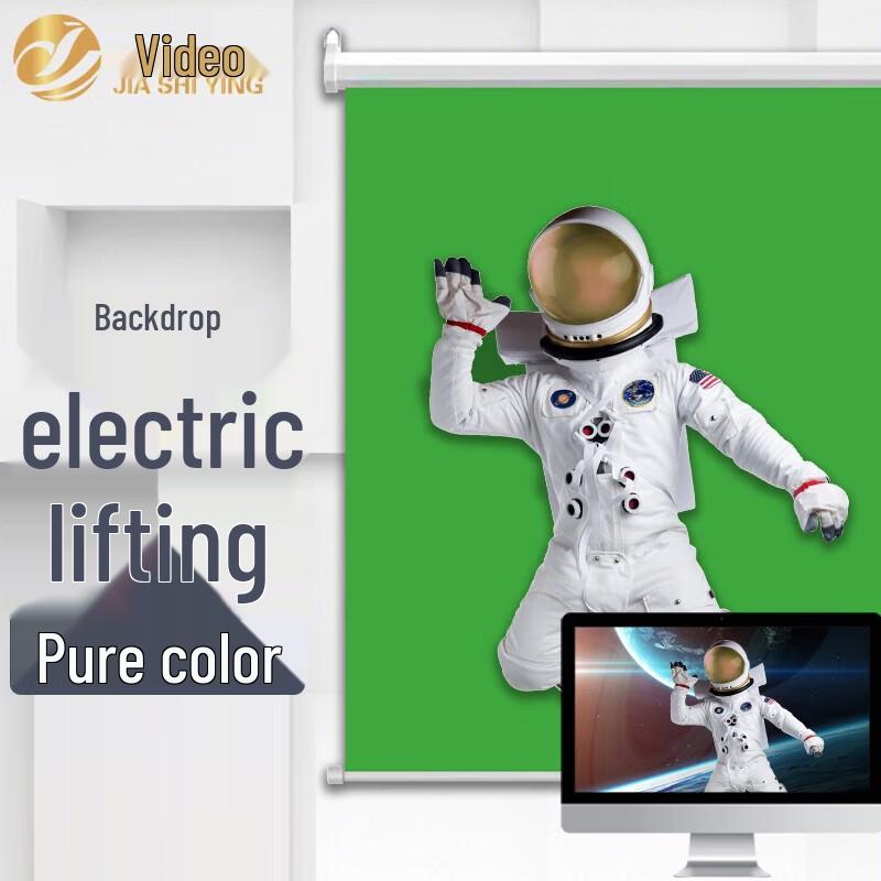 Electric Motorized Green Screen Backdrop