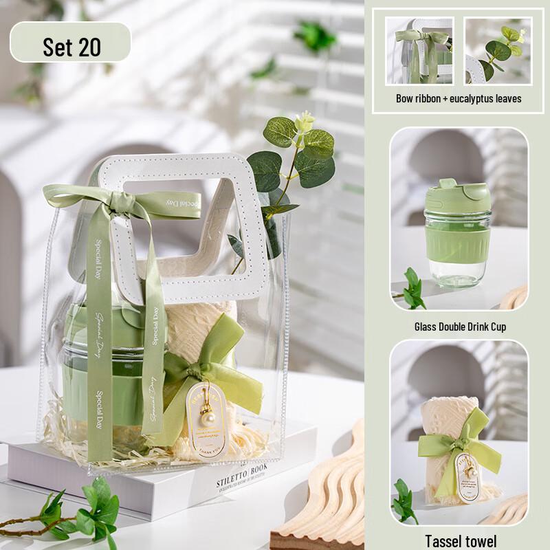 Aiqiyixuan WJ Forest-Style Summer Gift Sets Package 20