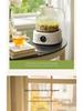 All-Glass Health Kettle - Multi-functional, Temperature-Controlled Tea Brewer for Home and Office