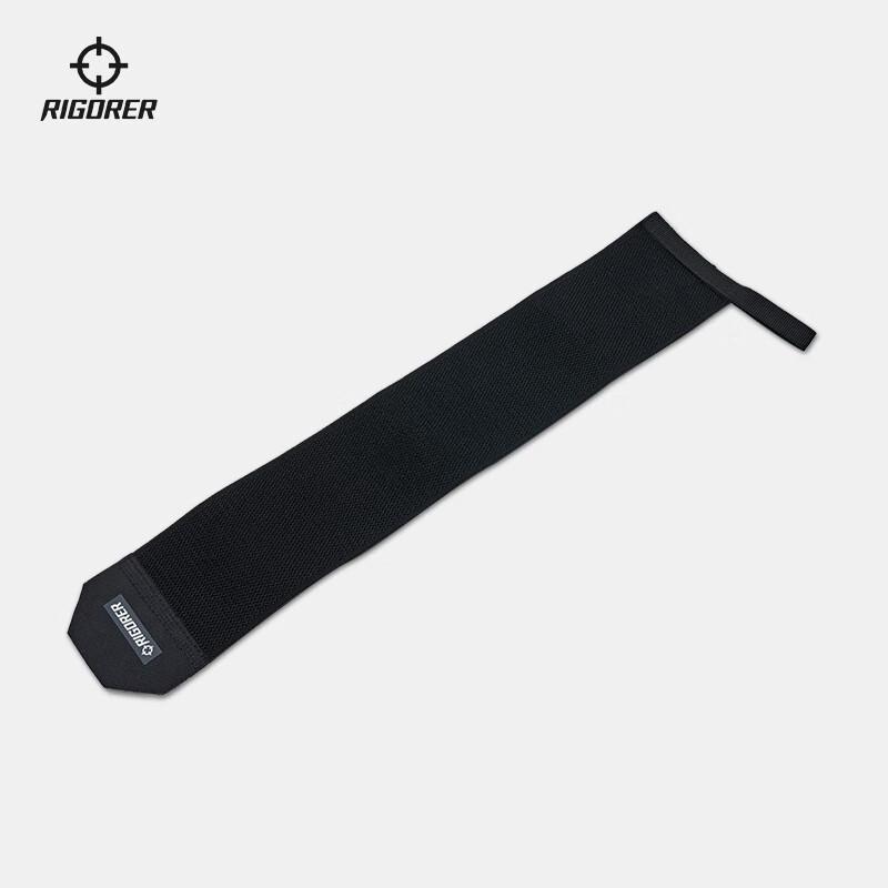 Lightweight Sports Wrist Brace One Size