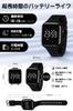 Digital Watch for Boys and Girls, Activity Tracker, 5ATM Water Resistant, Rechargeable, Sports Watch, Pedometer, Distance Tracker, Alarm, Date & Day D