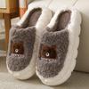 Women Winter Home Slippers Soft Bottom Cute Rabbit Pattern Fluffy House Slippers