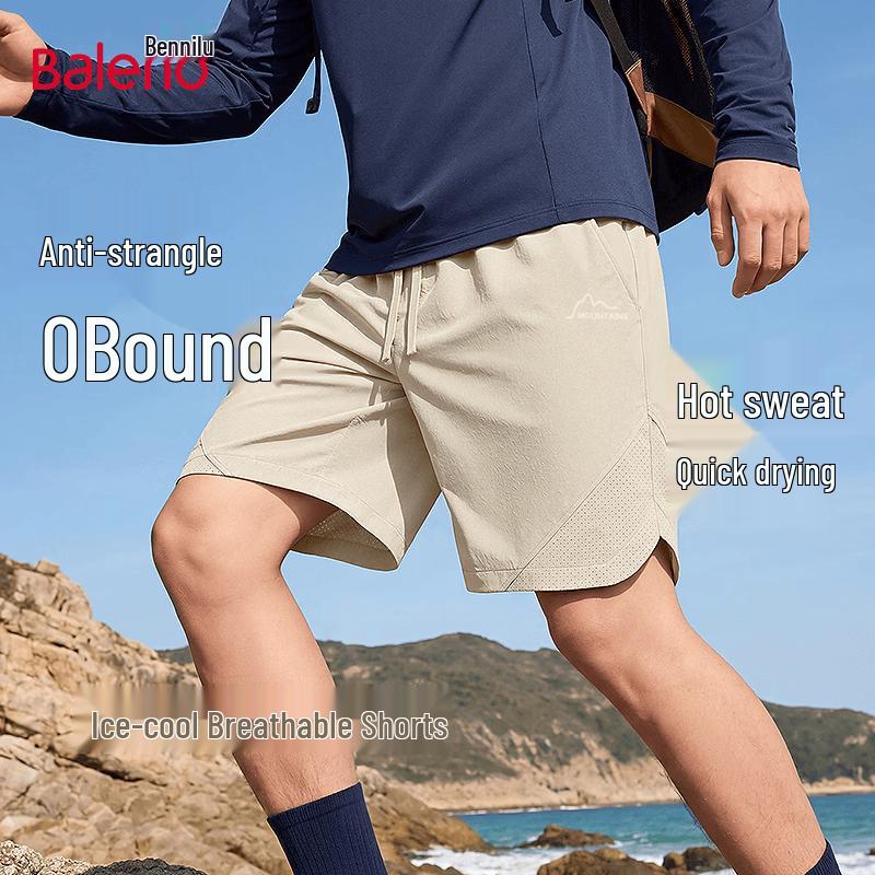 Baleno Men s Perforated Breathable Lightweight Shorts 3XL
