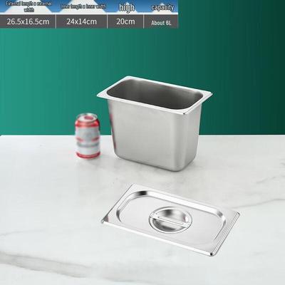 Xiyao Stainless Steel Gastronorm Food Pan with Lid