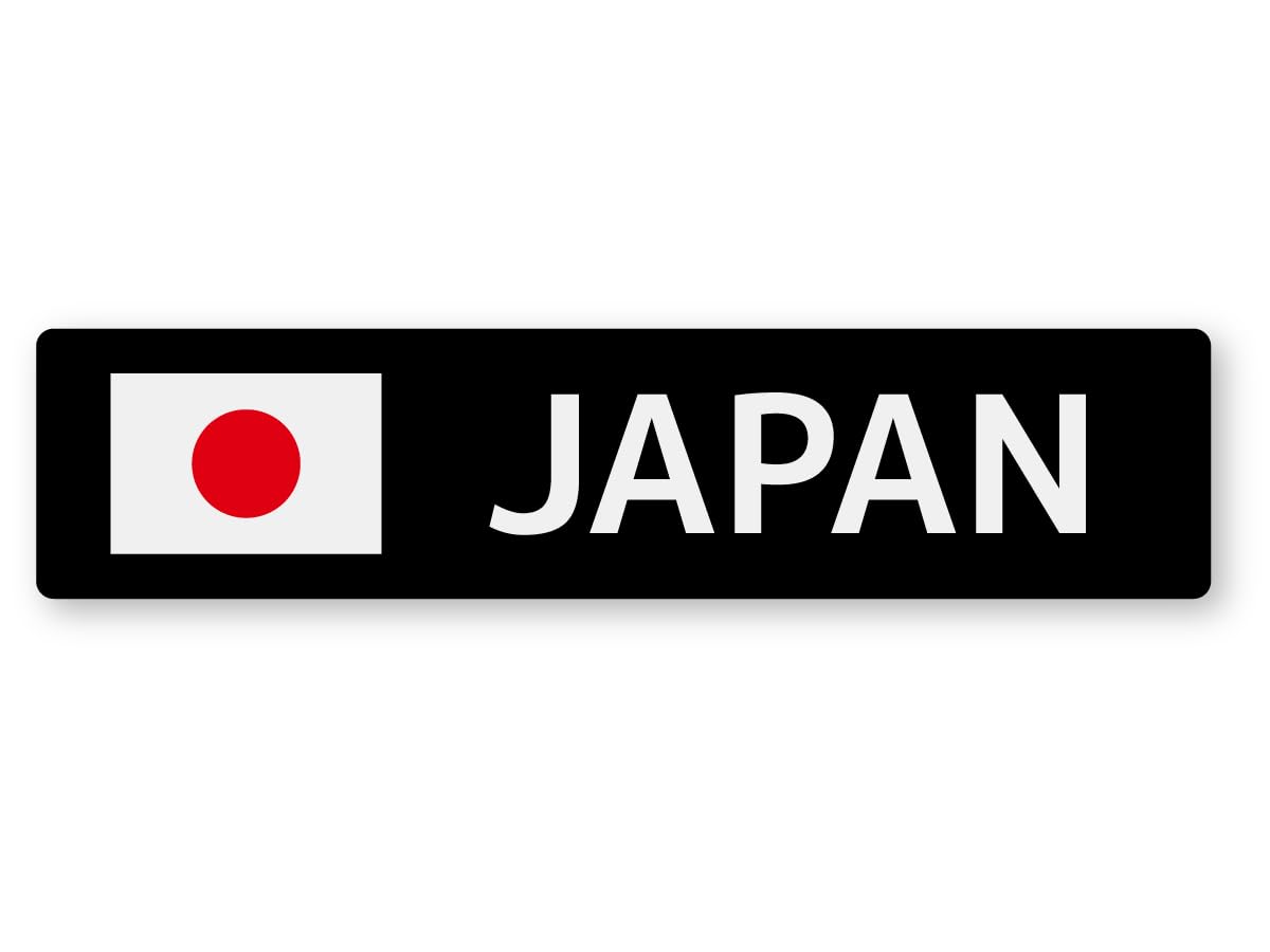 

Светоотражающая наклейка Мастерская Национальная наклейка (Солнечный флаг) Размер M Светоотражающий, Устойчивый к атмосферным воздействиям, 5 лет (Солнечный флаг) M M