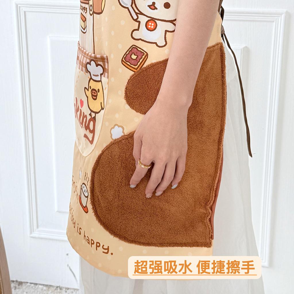 Rilakkuma Uroczy Niedźwiedź Fartuch Z Regulowanym Paskiem Na Szyję Olejoodporny Wodoodporny Ręcznik Do Rąk Kawaii Do Gotowania Pieczenia Mężczyźni Kobiety Dziewczynka Chłopiec